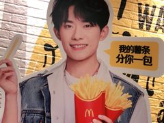 -麦当劳餐厅(荔城南大道店)