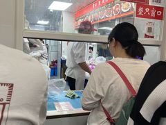 -章云板鸭(总店)