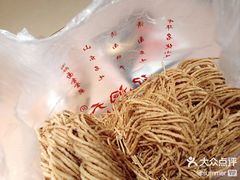 -洞天食品(大观园店)