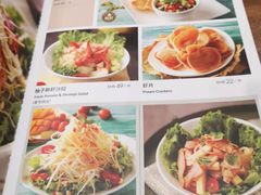 菜单-Pho Asia 亚阁越南料理(上海来福士广场店)
