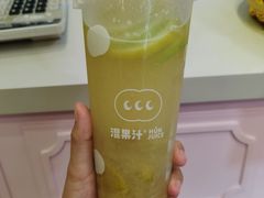 -混果汁(喜荟城店)