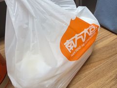 -南方迷宗大包(湖滨店)