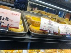 -嘉乐蛋挞王(文明分店)