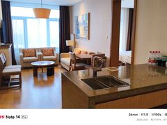 -长白山万达锦华套房酒店