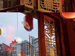 -蜀九鼎毛肚火锅(永安店)