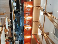 -味千拉面(南虹店)