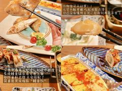 -一本久捷(新福店)