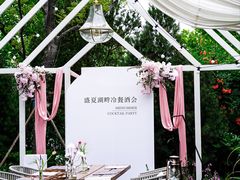 -窗外西餐厅(普罗理想国店)
