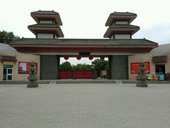 -咸阳湖景区-古渡公园