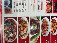 -南锣肥猫·麻辣烤鱼·16年现烤现卖(财富购物中心店)