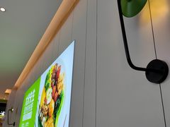 -大米先生(西郊店)