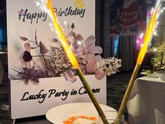 -嘎纳时光餐厅(水游城尚街店)