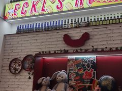 -Eckl’s爱氏热狗(猫街店)