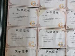 -奇门密室(五一新干线店)