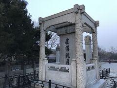 -卢沟桥文化旅游区