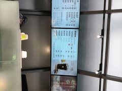 -奈雪的茶(赛格店)