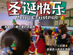 -能量小象·感统·专注力·语言(崂山校区)