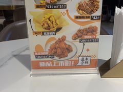 -东方饺子王(和平里店)