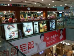 -万达广场(沈阳铁西店)