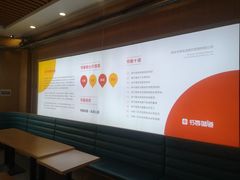 -山东外贸职业学院