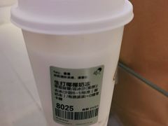 -喜茶(佛山岭南站店)