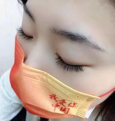 -NMS娜美莎美甲美睫皮肤管理中心