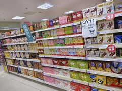 -京客隆超市(北苑店)