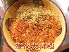 -阿昌白族石板烧(大理古城店)