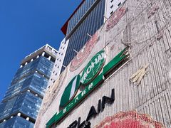 -上海第一八佰伴