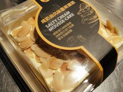 咸奶油风味慕斯蛋糕-盒马鲜生(王府广场店)