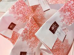 -樱花糕坊(凯德广场店)