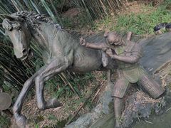 -铁山坪森林公园