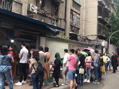 -蓉城西二道无名冒菜(西二道街店)