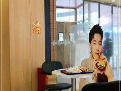 -汉堡王(天津鲁能店)