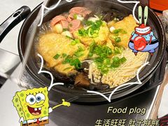 -大学城夜市