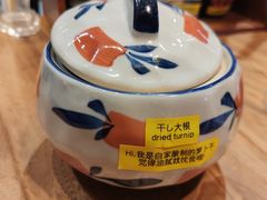 -雷门拉面店(新光天地店)