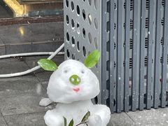 -笑来喜馄饨小笼工坊店(湖滨街店)