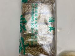 -大順斋非遗工坊(005店)