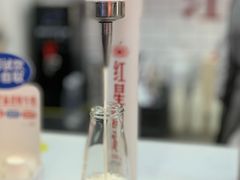 -红星前进面包牛奶公司(五道口购物中心店)