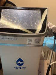 -上海玫瑰医疗美容医院