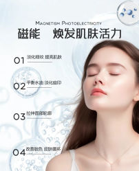 -JY·VALMONT法儿曼官方面护·海菲秀黑钻体验中心