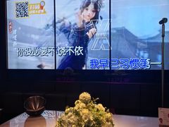 -星聚会KTV X Party(广州高德置地店)