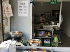 自助取餐区-渔桥李记奶汤面(东街店)