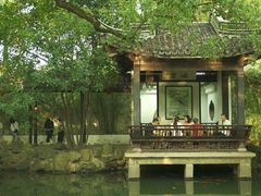 -惠山古镇·寄畅园