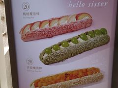 -奈雪的茶(石厦时代广场店)
