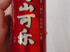 -海平馄饨(逍遥二路店)