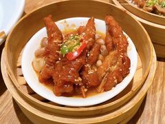鼓汁蒸鸡爪-粤集·手工粤菜(皇庭广场店)