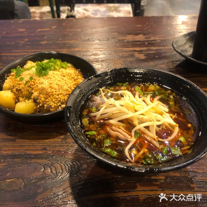 一岚一山(角门总店)杠上脑花图片