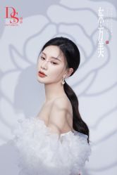 点击看大图 -DS VISION·鼎圣摄影