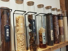 -甜心闲生传统手工冰粉(太古里店)